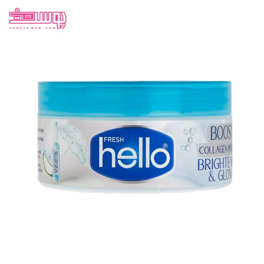 کرم مرطوب کننده آلوئه ورا هلو فرش حجم 240ml