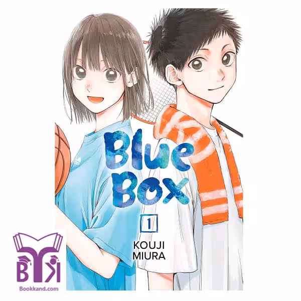 کتاب مانگا Blue Box 1