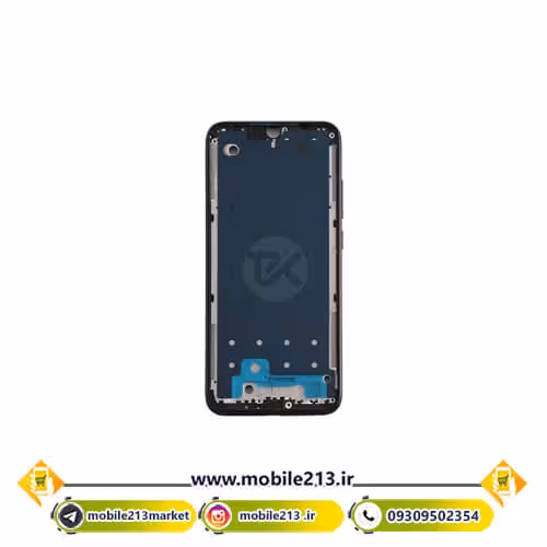 شاسی و فریم شیائومی Redmi Note 8