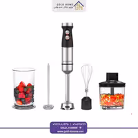 گوشت کوب برقی نوتریکوک مدل HB100ME