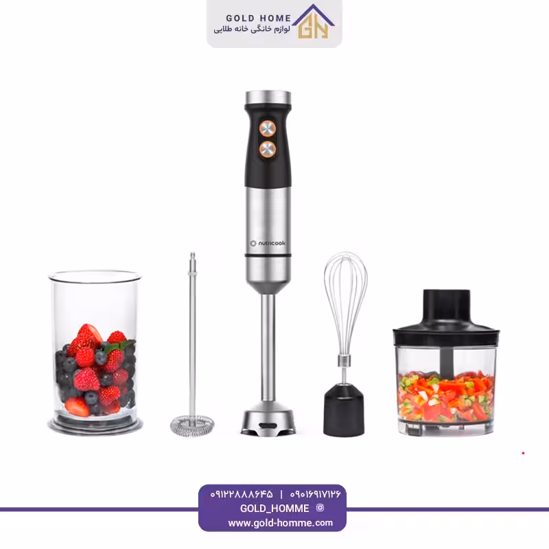 گوشت کوب برقی نوتریکوک مدل HB100ME