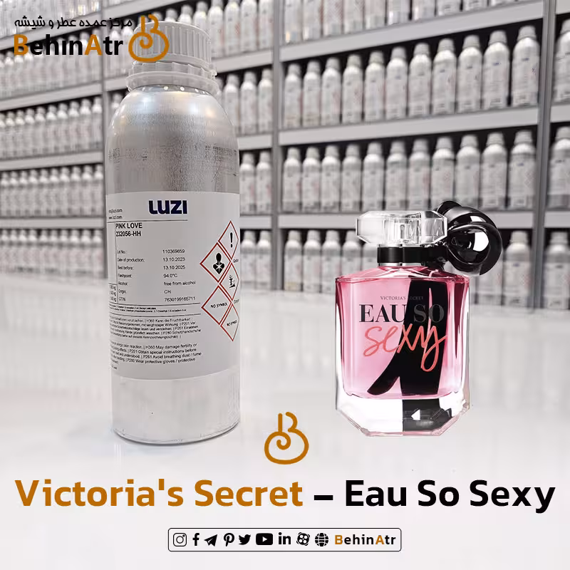 عطر او سو سکسی – ویکتوریا سکرت