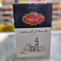 چای گلستان مدل ارل گری مقدار 500 گرم