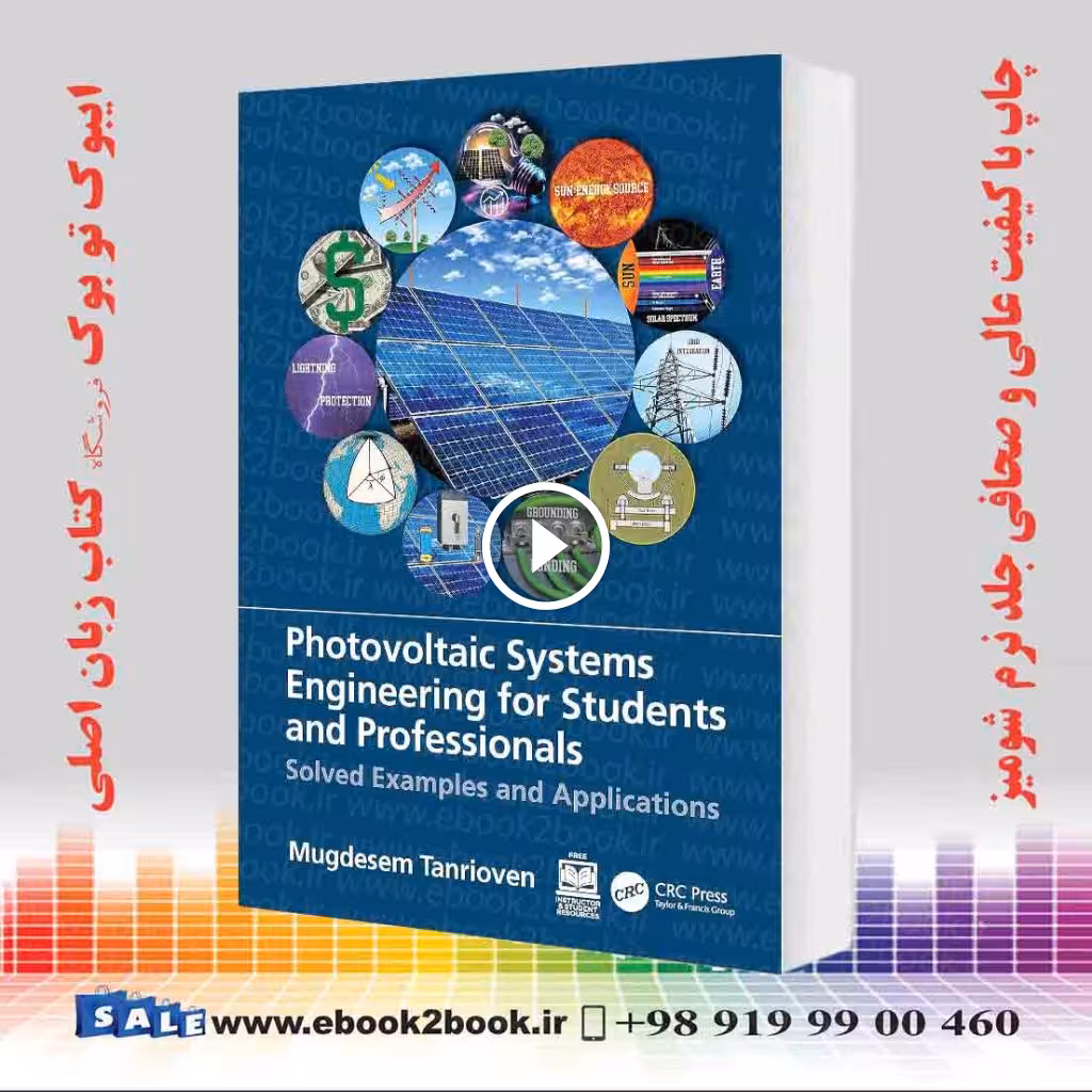 Photovoltaic Systems Engineering for Students and Professionals