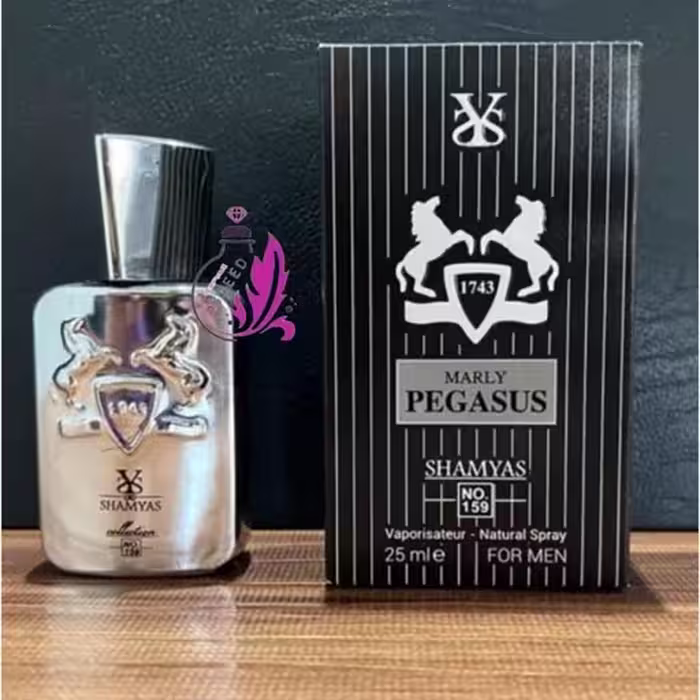 ادکلن مارلی پگاسوس شمیاس  Marly Pegasus  میل25