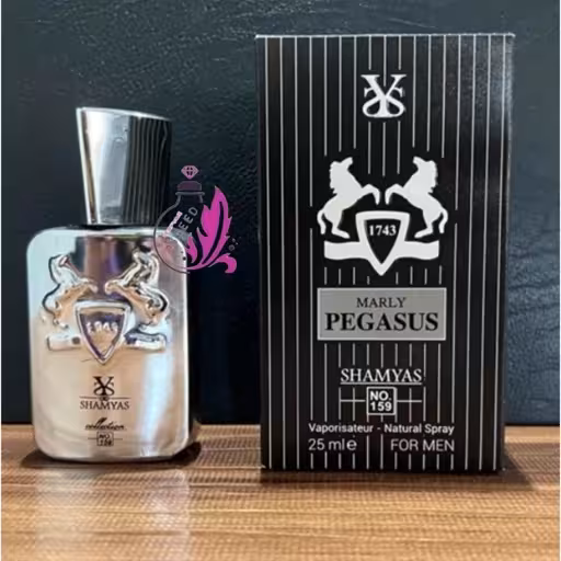 ادکلن مارلی پگاسوس شمیاس  Marly Pegasus  میل25