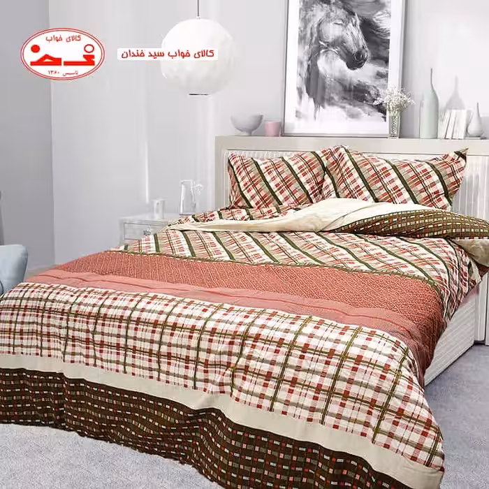 لحاف و روبالشی یک نفره خرفه