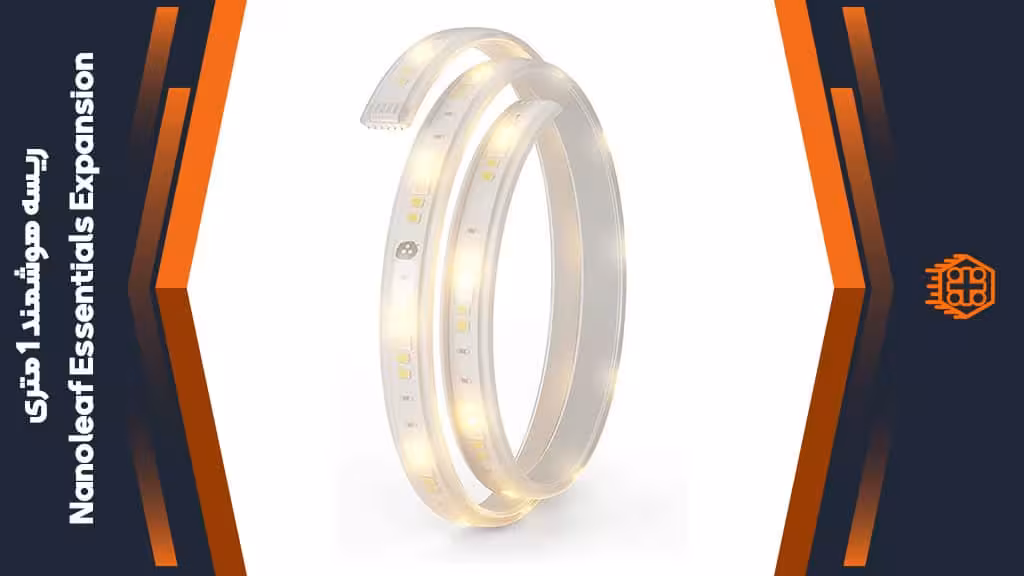 ریسه هوشمند 1 متری Nanoleaf Essentials Expansion