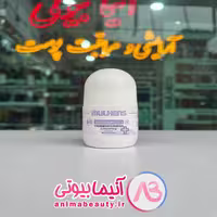 رول ضد عرق رایحه CH حجم 50 میل MULHENS