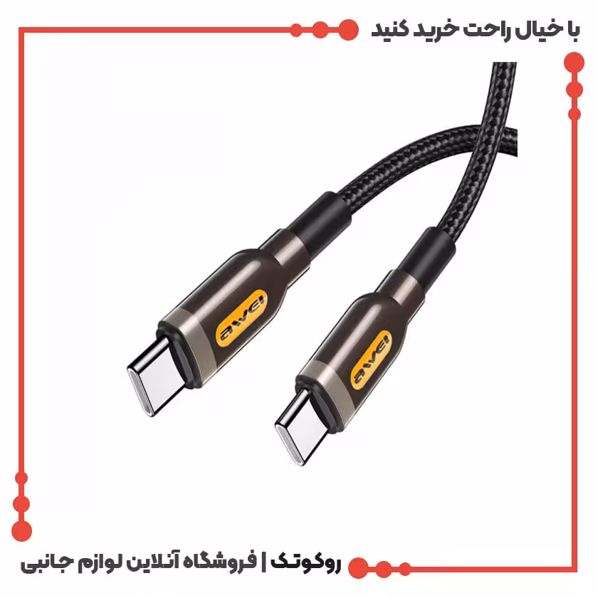 کابل تایپ سی به تایپ سی اوی مدل CL-125T طول 1 متر