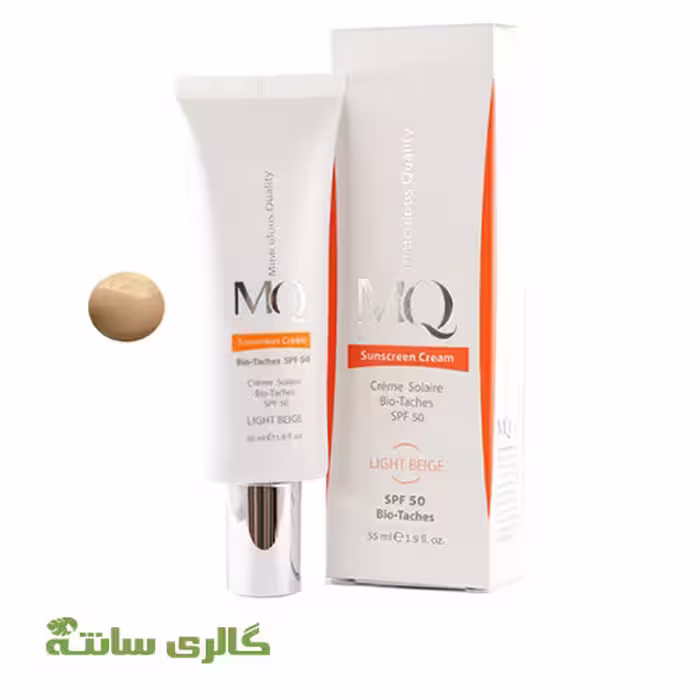 کرم ضدآفتاب ضدلک لایت بژ بایوتاچ ام کیو MQ کد KKPK0029