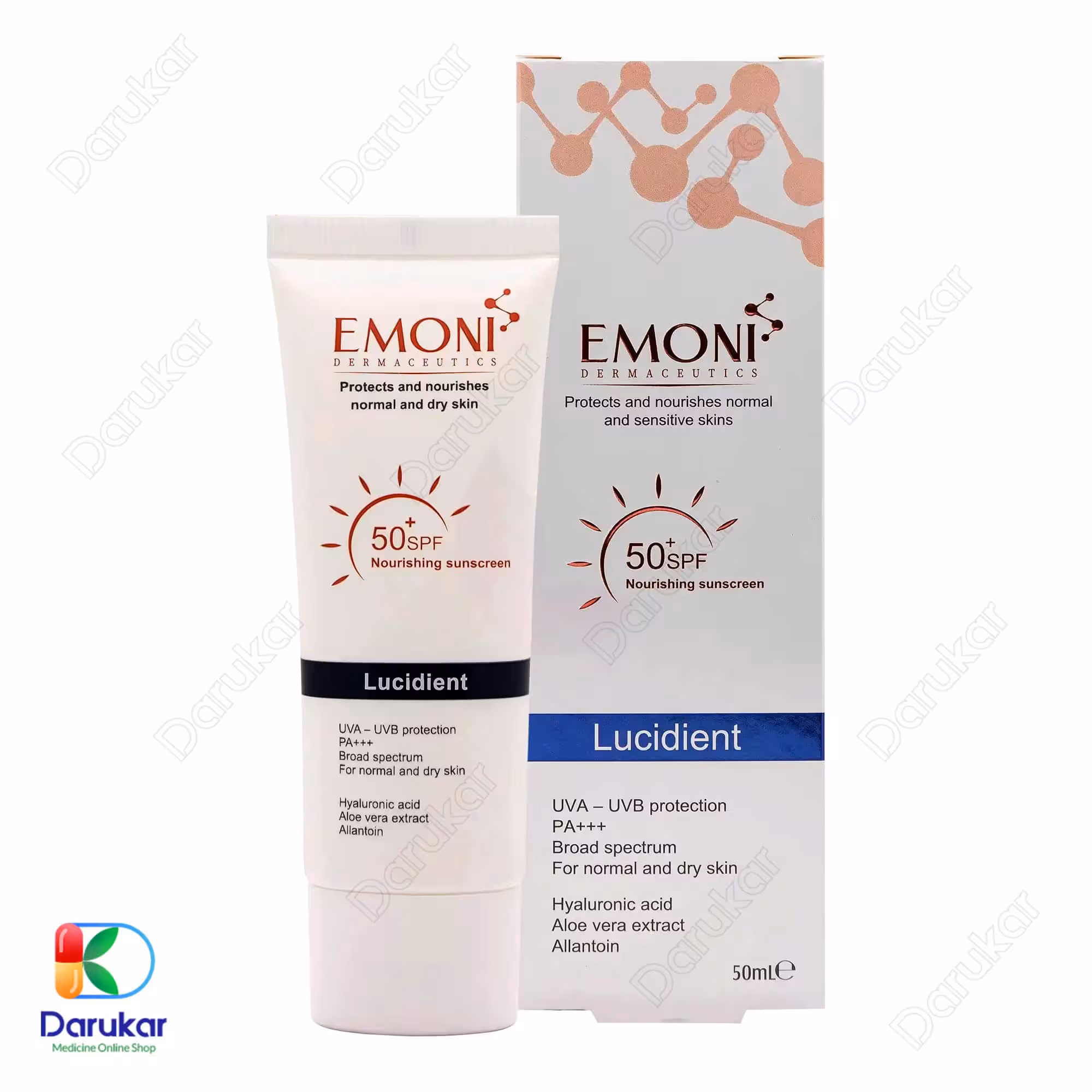 کرم ضد آفتاب پوست نرمال تا خشک امونی SPF50 حجم 50 میلی لیتر