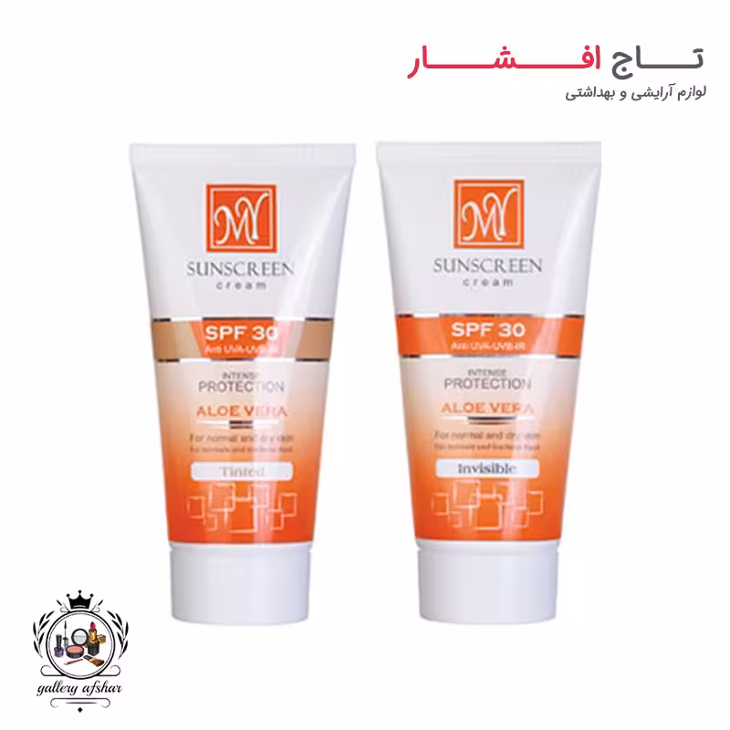 کرم ضدآفتاب مای SPF30 بارنگ و بدون رنگ