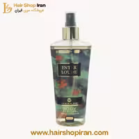 بادی اسپلش وودلایک مدل Enter Loude