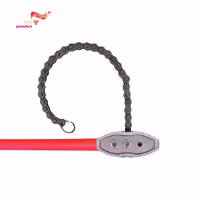 آچار لوله گیر زنجیری KYOWA سایز 4 اینچ