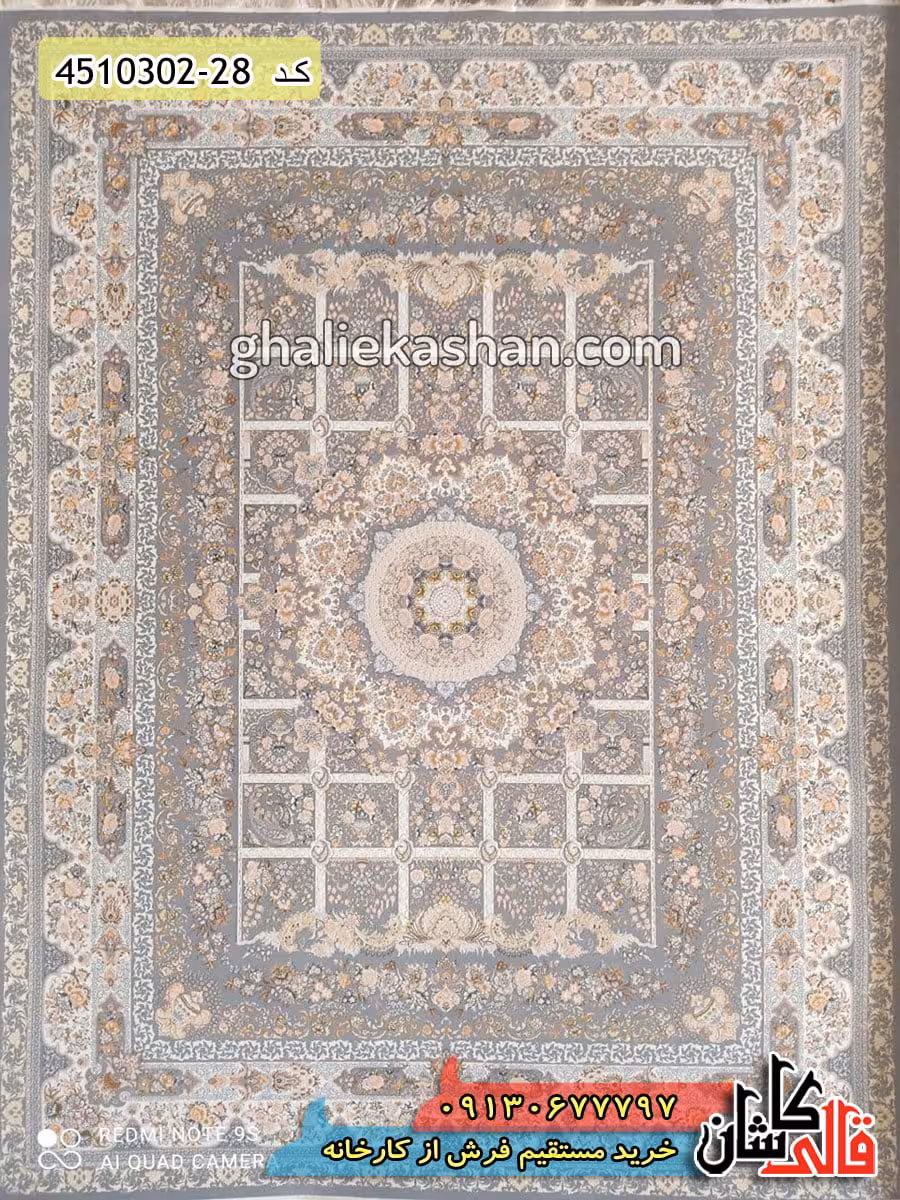 فرش 1000 شانه خشتی طرح خانه رویایی زمینه آبی اطلسی کاشان – گل برجسته