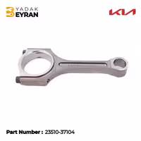 شاتون کیا اسپورتیج