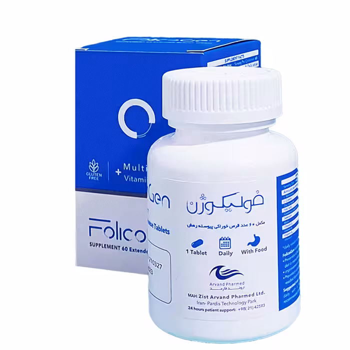 قرص فولیکوژن اروند فارمد 60 عددی|Zist Arvand Pharmed Folicogen