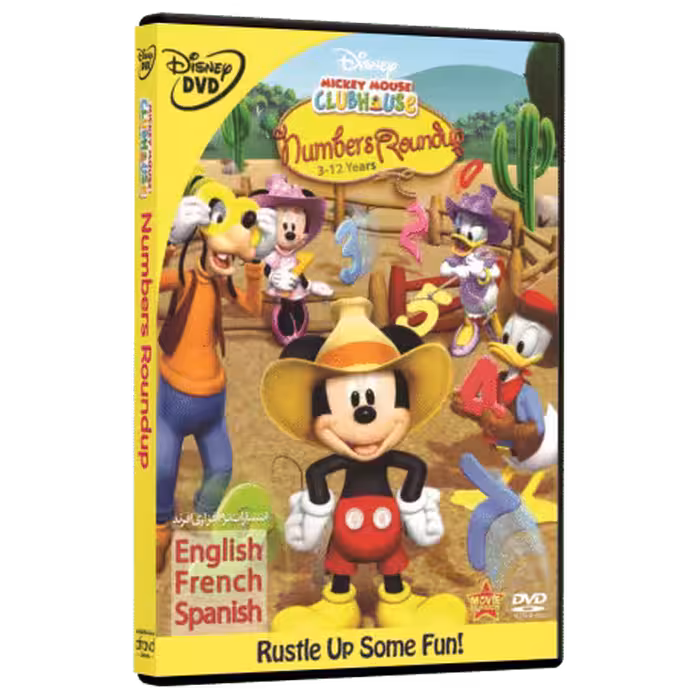 دی وی دی آموزشی زبان mickey mouse clubhouse Numbers Roundup