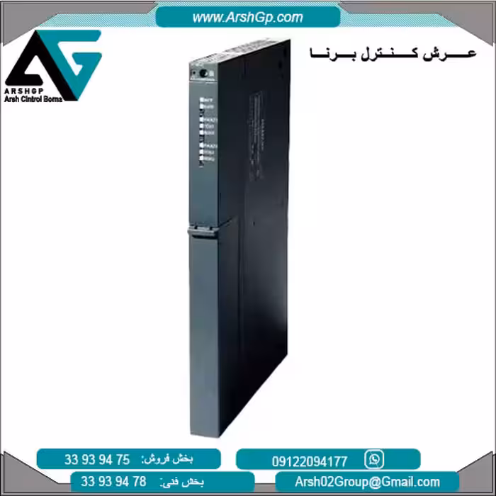 پردازشگر CP 440-1 زیمنس، مدل 6ES7440-1CS00