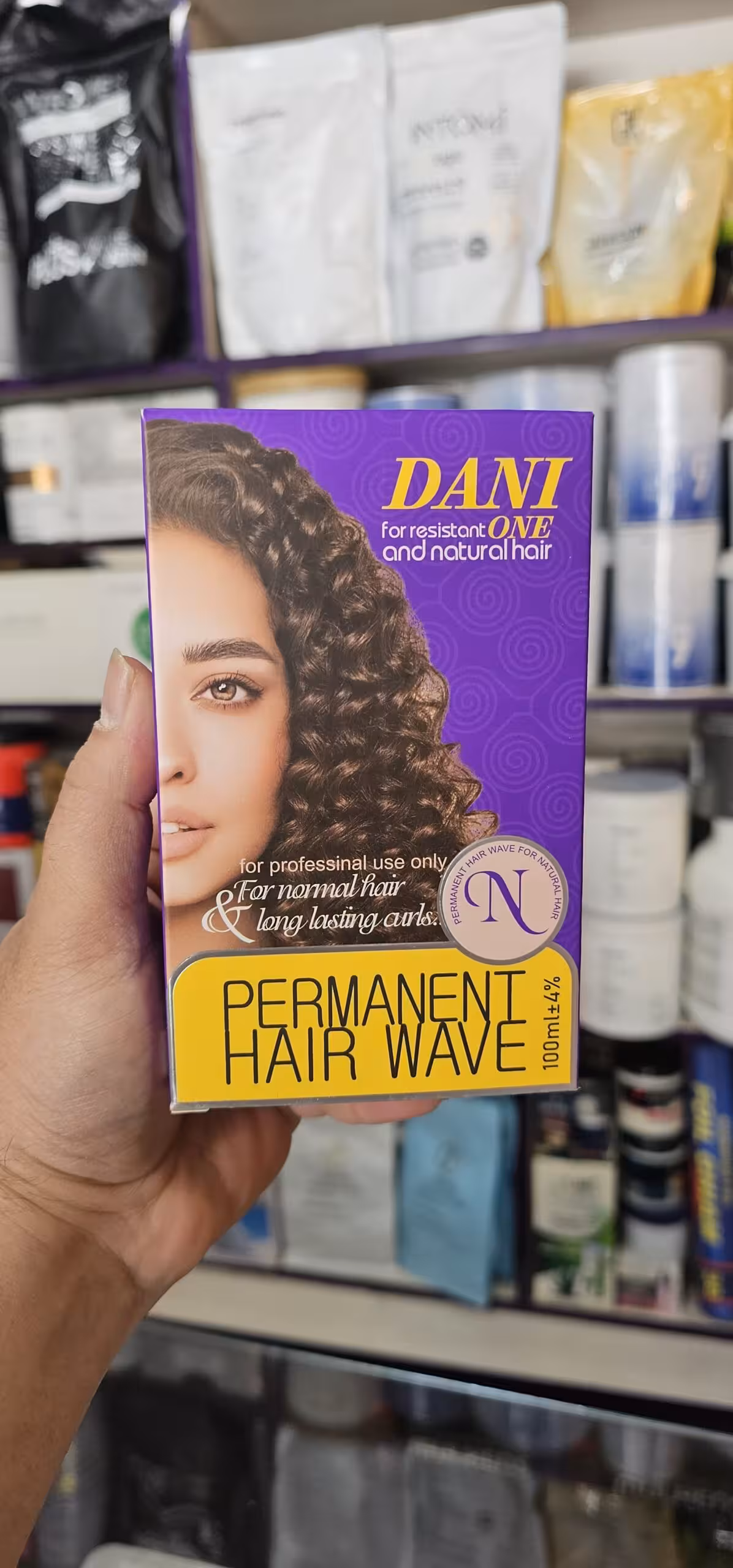 کیت مواد فر 100میل دنی وان (N) 9005