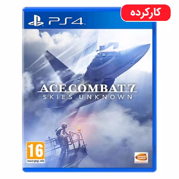 Ace Combat 7 Skies Unknown – PS4 – کارکرده