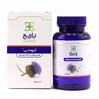 قرص آترومد بی باریج اسانس 100 عددی