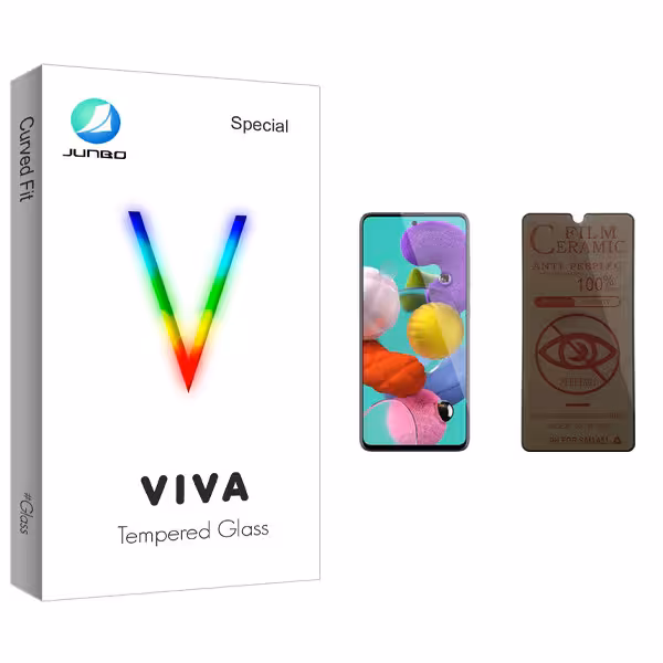 محافظ صفحه نمایش حریم شخصی جانبو مدل Viva Glass مناسب برای گوشی موبایل سامسونگ Galaxy A51