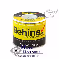 سیم لحیم بهینکس 50 گرمی 0.4 میلی متر