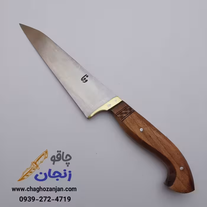 چاقو قصابی بیخصی برند وفا | کاربرد جدا کردن گوشت از استخوان