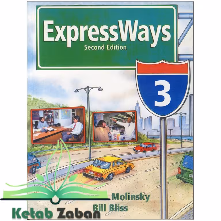 کتاب ExpressWays 3 2nd