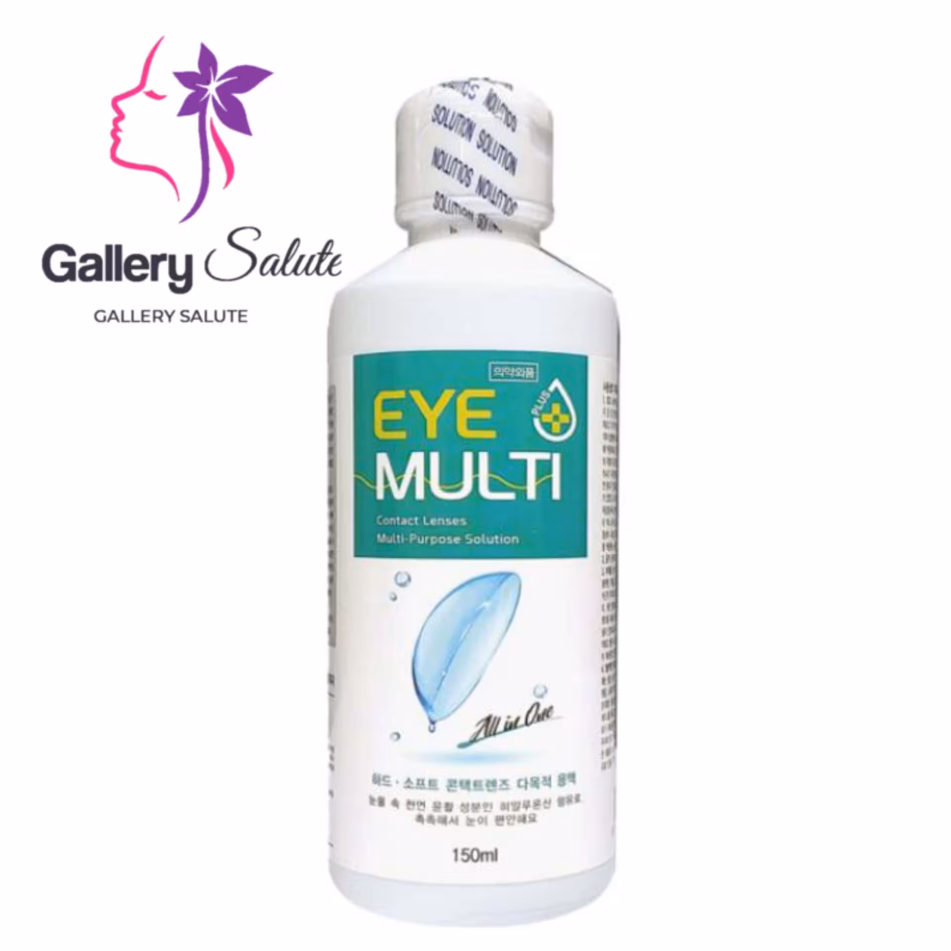 مایع لنز ، محلول شستشوی لنز آی پلاس مولتی حجم 150 میل Eye Plus Multi Contact Lenses Multi Purpose Solution