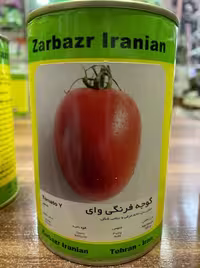بذر گوجه فرنگی وای زر بذر ایرانیان