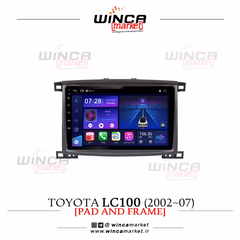 مانیتور اندروید تویوتا لندکروز برند وینکا WINCA سری S500  پلاس مدل YH855