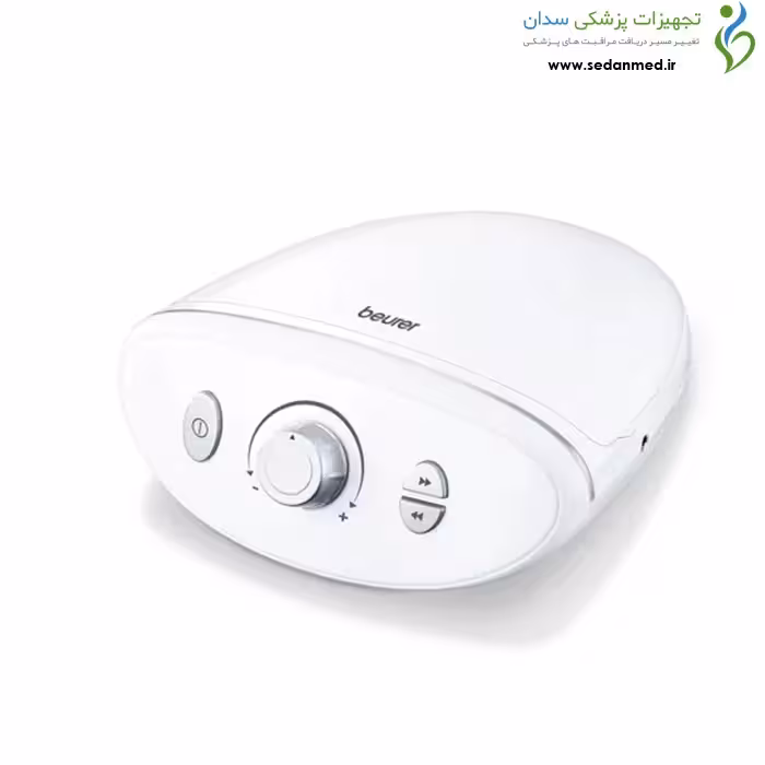 ست مانیکور و پدیکور بیورر MP100