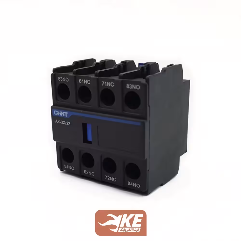 کنتاکت کمکی از بالا دوبل NO/NC مخصوص کنتاکتور سری NXC چینت مدل AX-3X/22