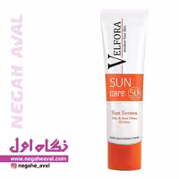 کرم ضدآفتاب پوست چرب SPF50 بی رنگ ولفورا