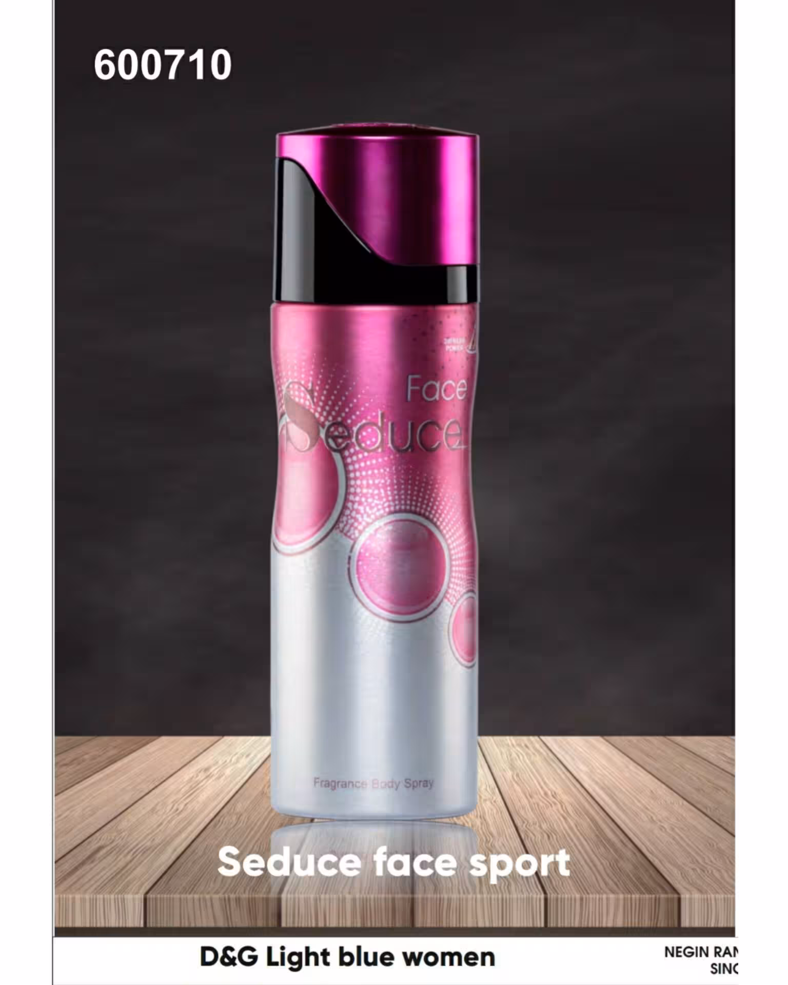 اسپری بدن زنانه Face  حجم 200 میل سدیوس Seduce Face Fragrance Body Spray For Women 200ml