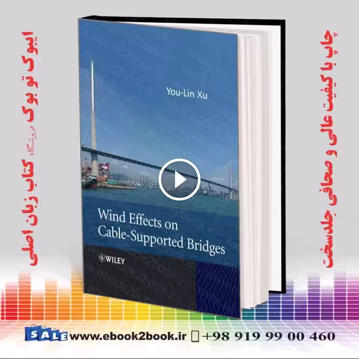 Wind Effects on Cable-Supported Bridges