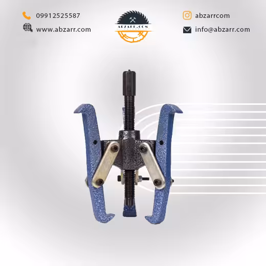 فولی کش نمره 2 دو شاخ و سه شاخ 6 اینچ ابزار گستر (( اقساط یک ساله ))