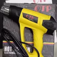 سشوار صنعتی دیمردار