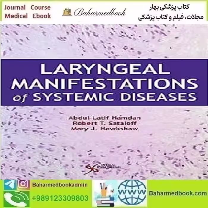 Laryngeal Manifestations of Systemic