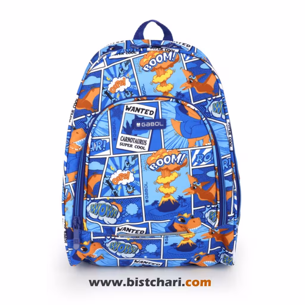 کوله پشتی پیش دبستانی مدل Dino برند گابل Gabol کد 236328003
