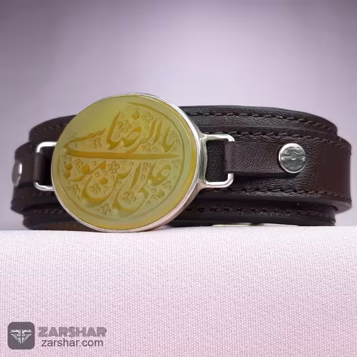 دستبند چرم و نقره شرف الشمس حکاکی یا علی ابن موسی الرضا