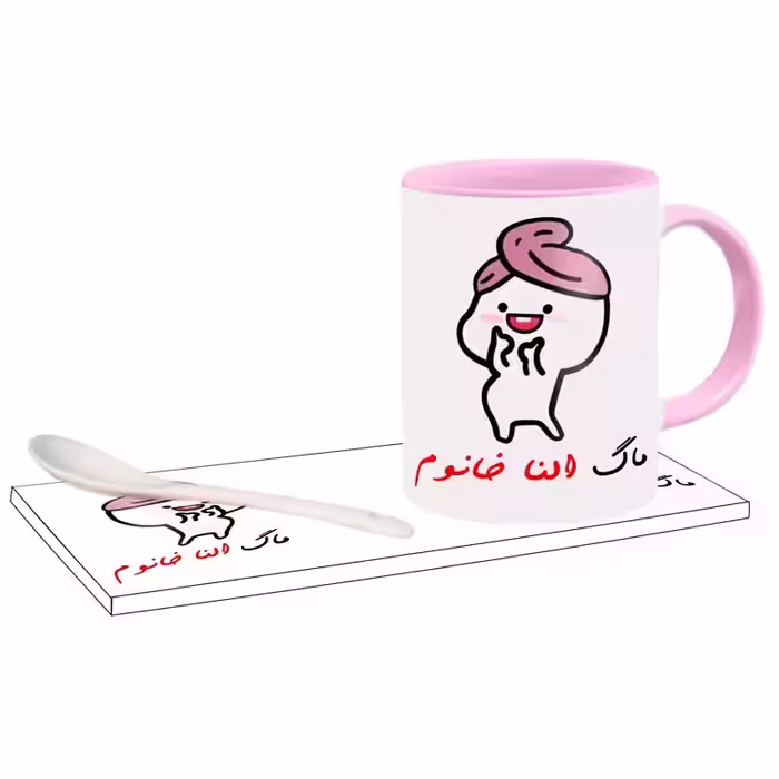 خرید ماگ-لیوان   دختر کلاه بسر اسم النا بدون زیر لیوانی  ، . .