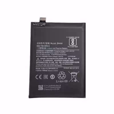باتری اصلی شیائومی Xiaomi mi 10t lite 5g مدل BM4W