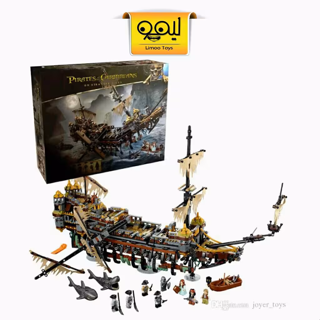 لگو کشتی دزدان دریایی کارائیب