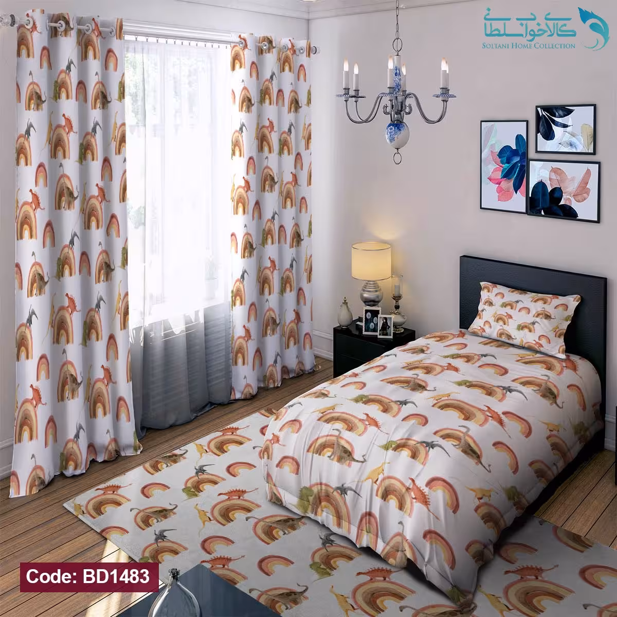 روتختی طرح دایناسورها یکنفره کد BD1483