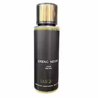 بادی میست کارینو VIP حجم 250 میل