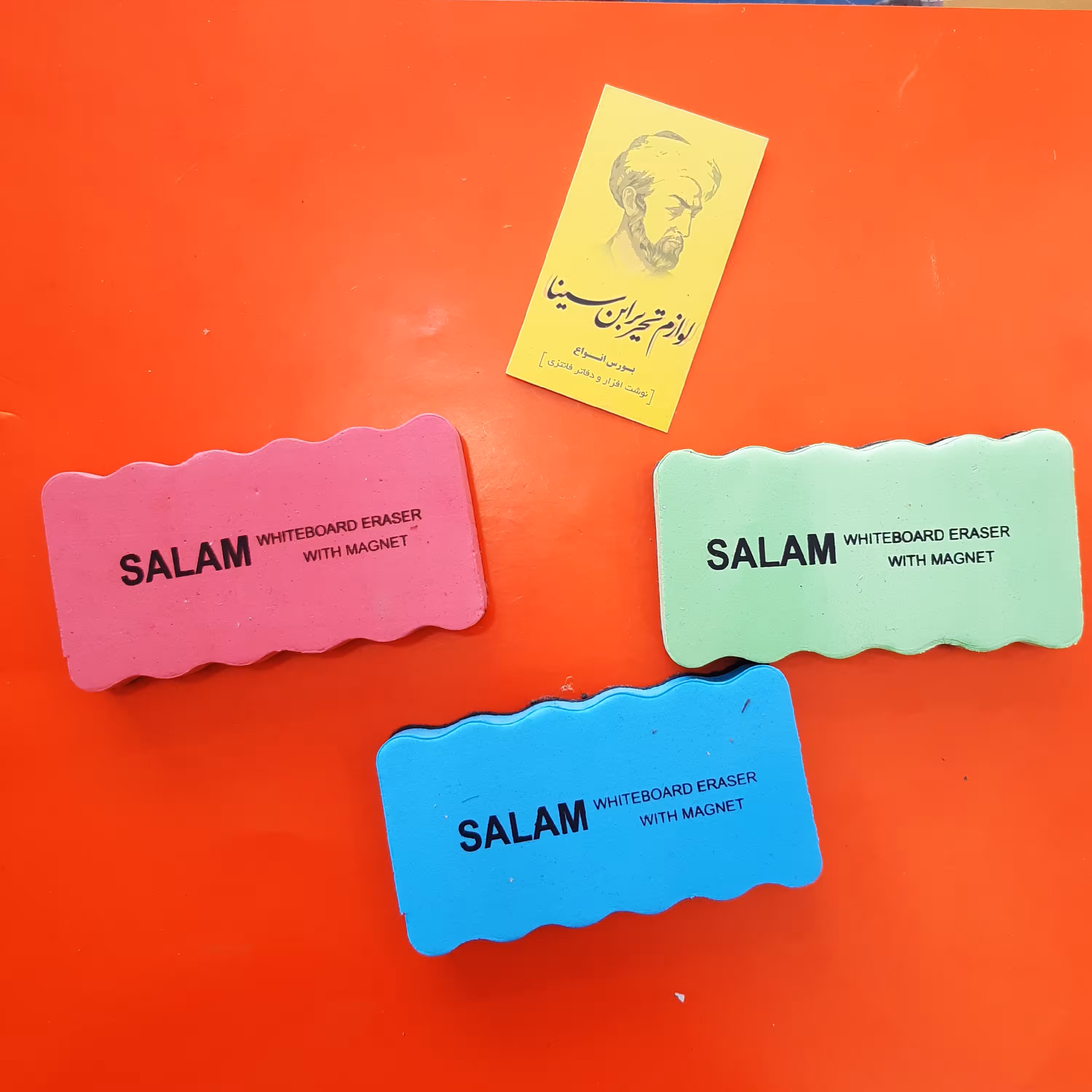 تخته پاکن مغناطیسی فشرده،تابلو پاک کن